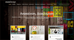 Desktop Screenshot of anakainisi-diakosmisi.com